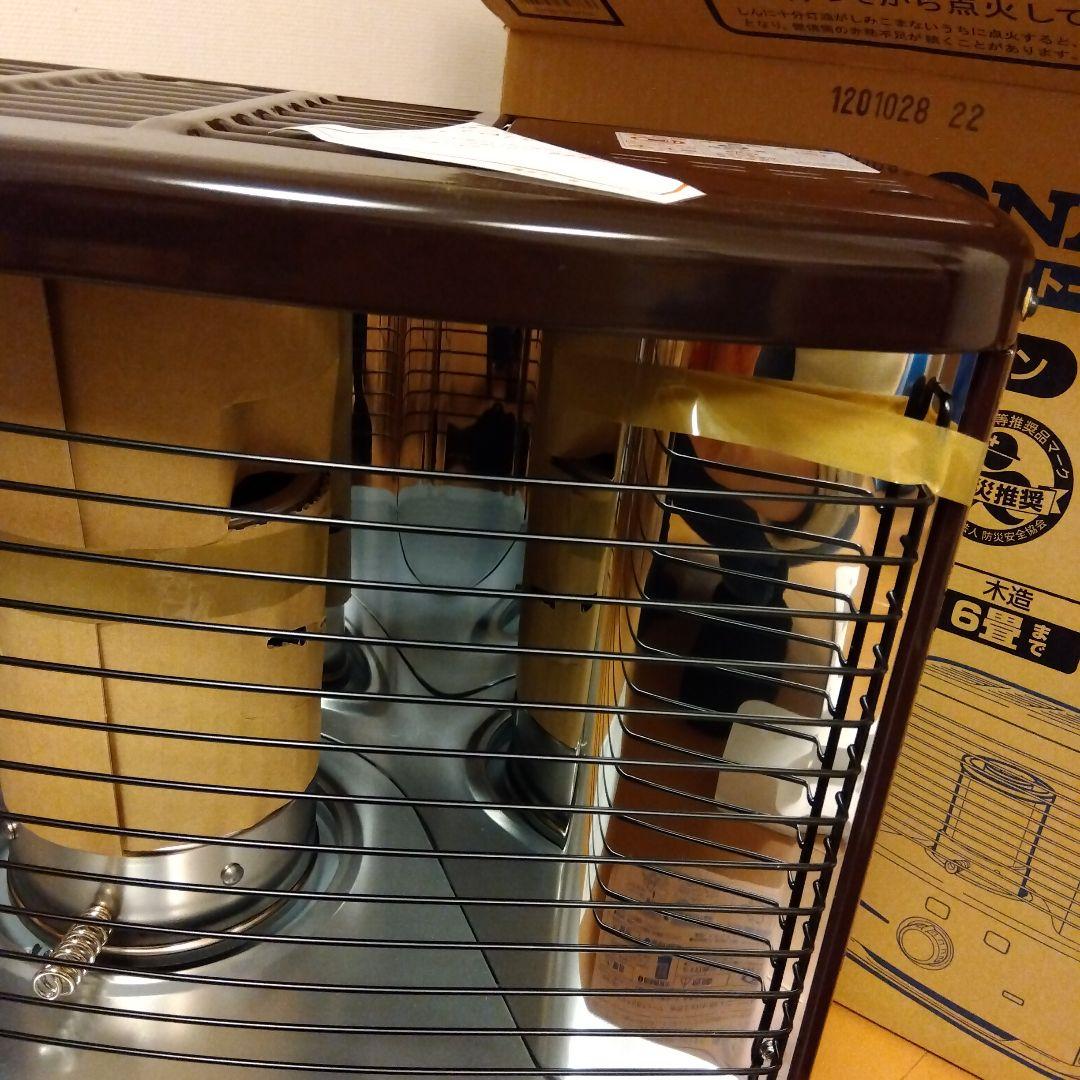 R*。様 CORONA KCP-2220Y ブラウン