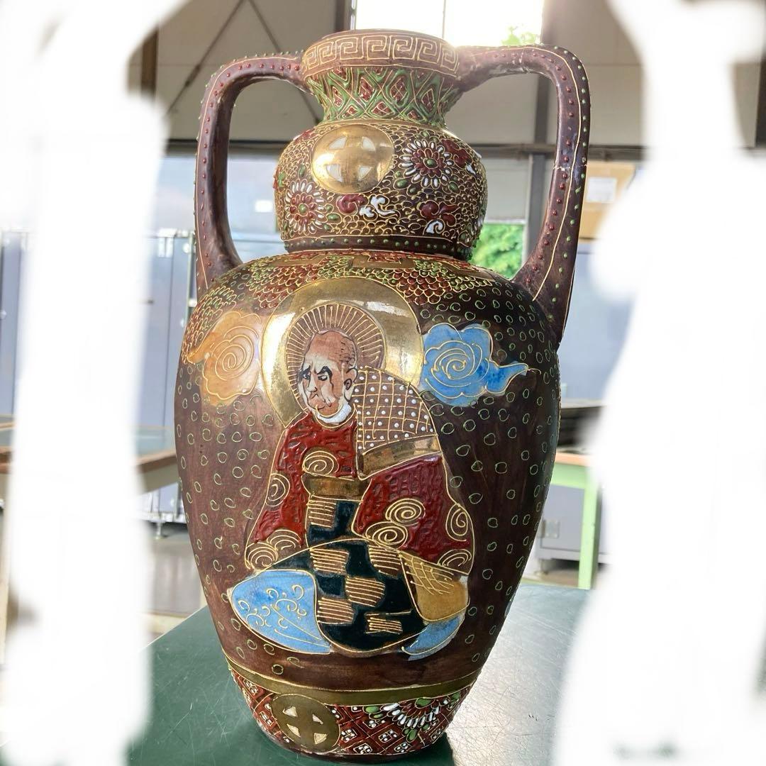 詳細不明　花瓶　壺　汚れあり　昭和レトロ