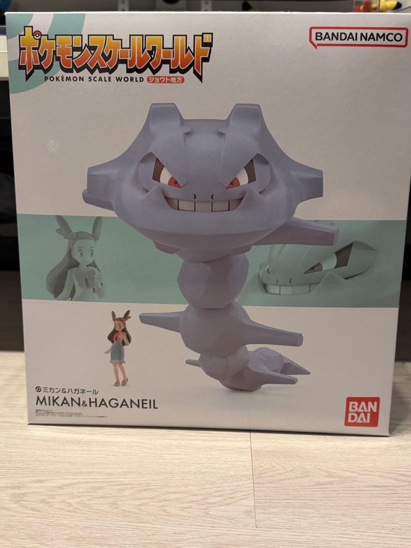 ポケモンスケールワールド ミカン・ハガネール