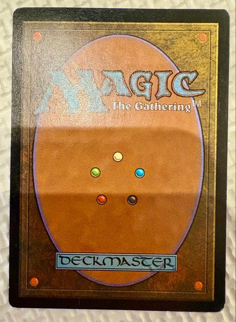 セラの聖域/Serra’s Sanctum 2枚組