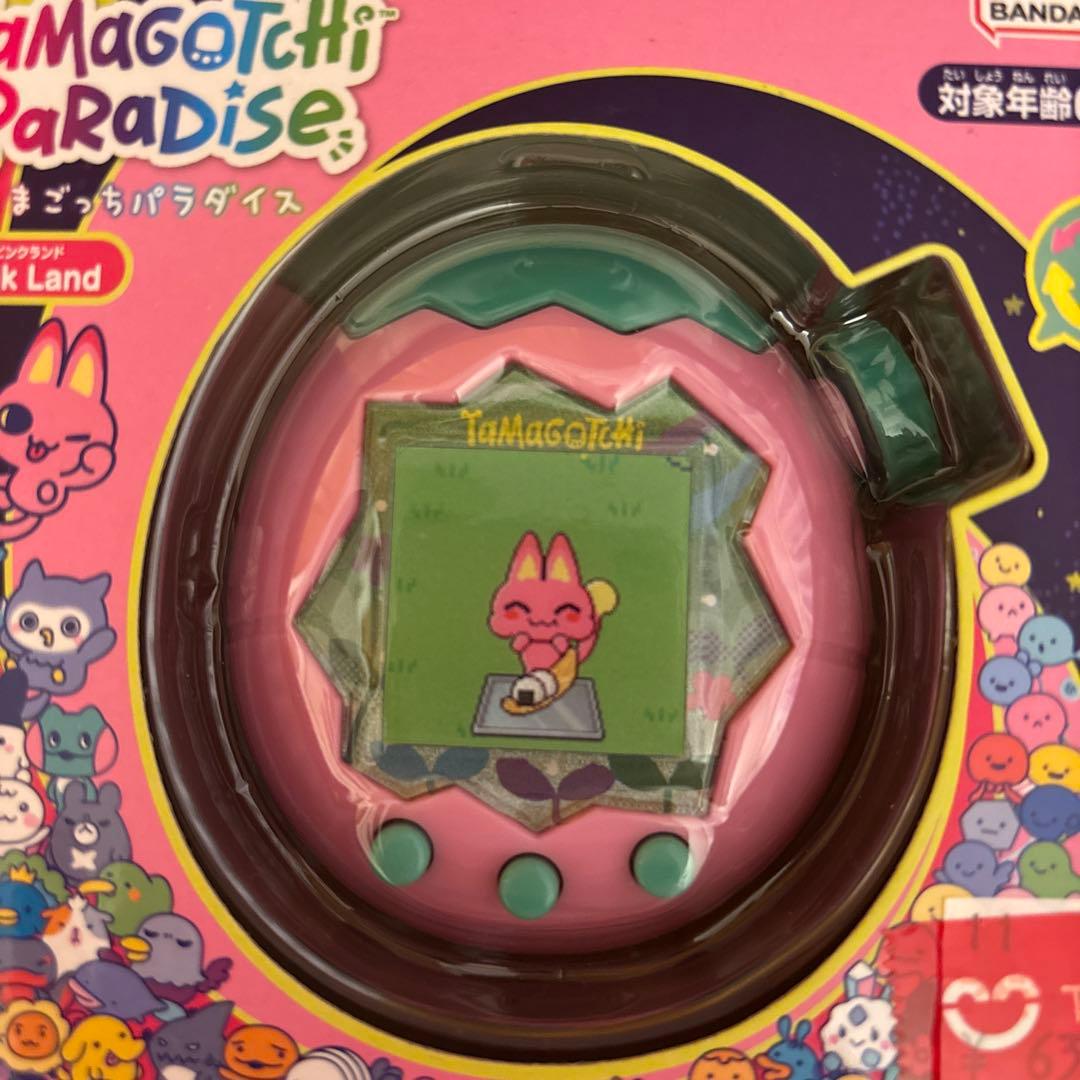 たまごっちパラダイス　プチプチおみせっちファンブック　パーフェクトガイドセット