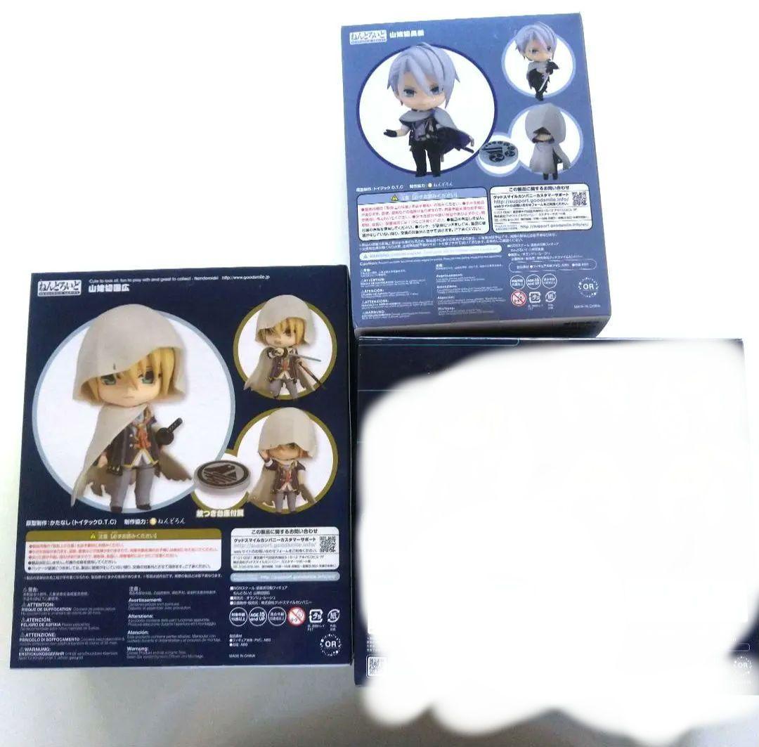 刀剣乱舞 山姥切国広 山姥切長義 鶴丸国永 ねんどろいど カード他まとめ売り