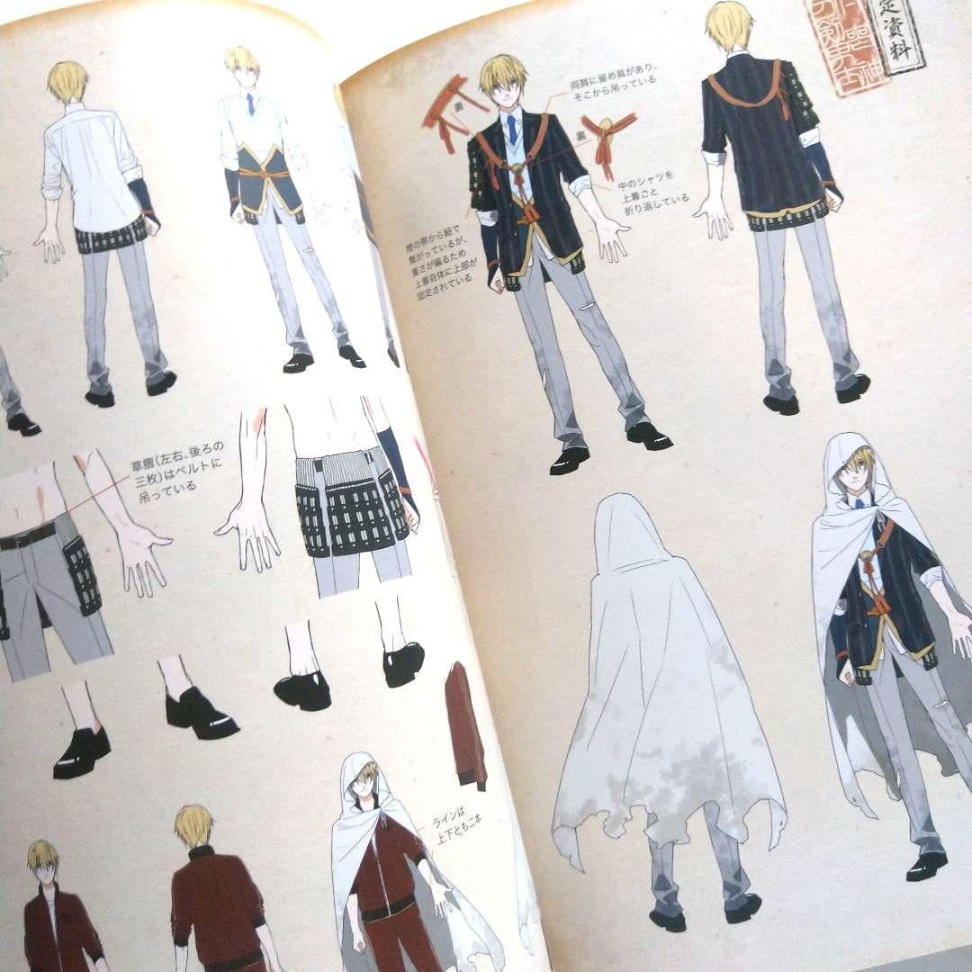 刀剣乱舞 山姥切国広 山姥切長義 鶴丸国永 ねんどろいど カード他まとめ売り