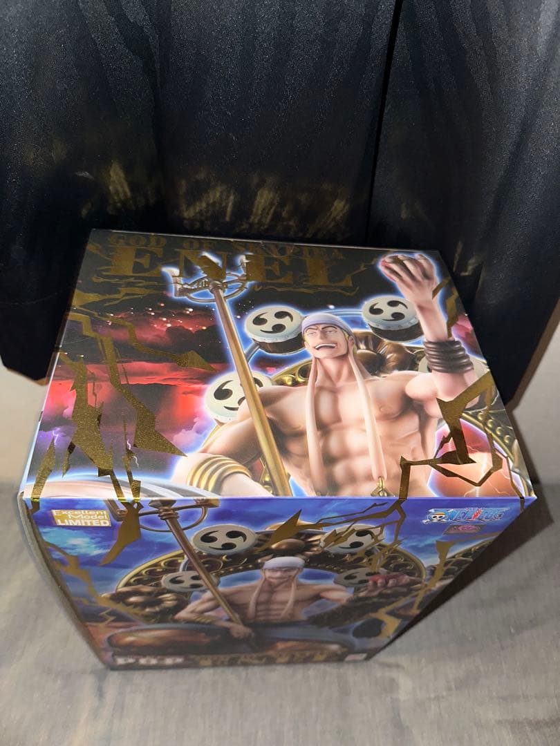 し*0様 【最安値】エネルPOP MAXIMUM