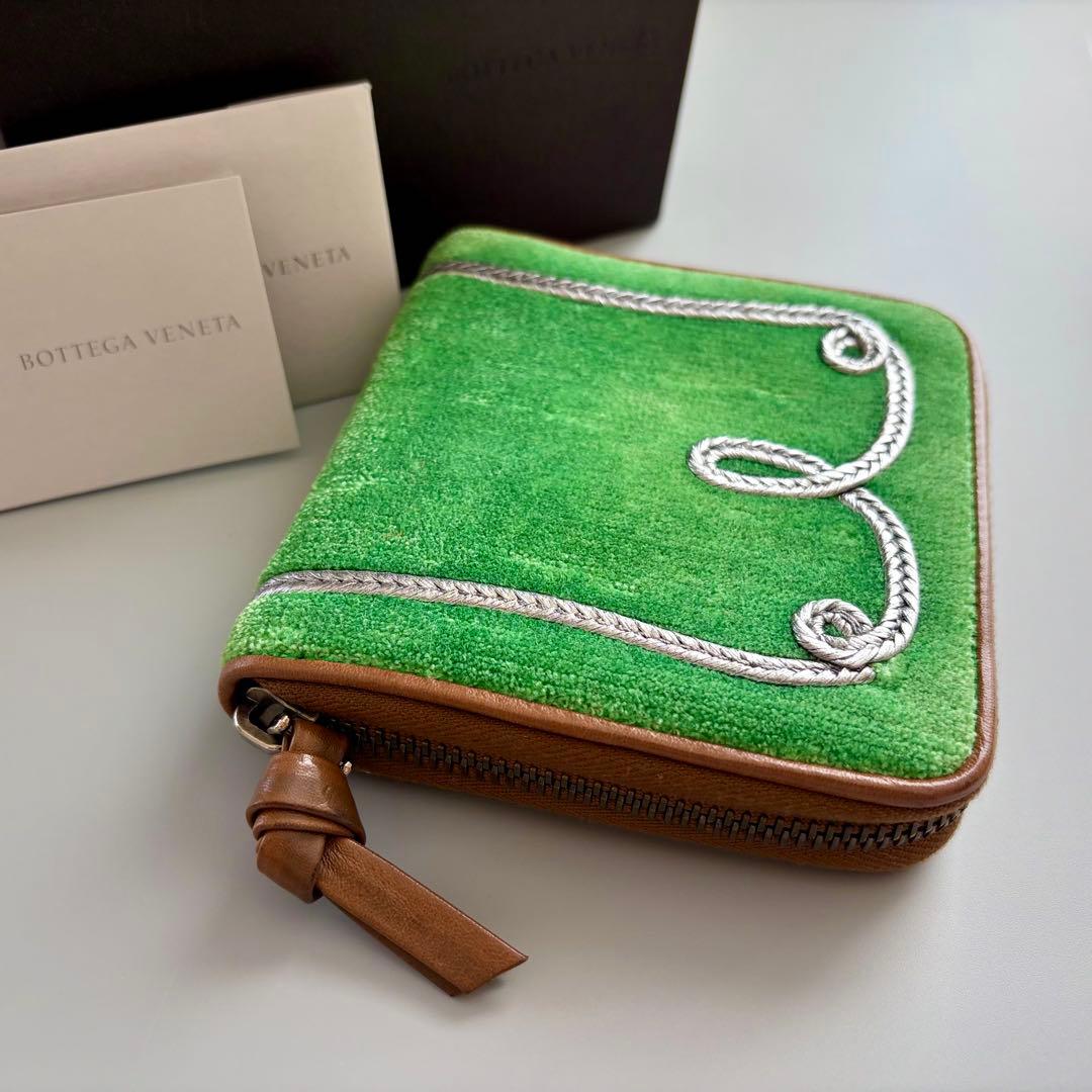レイコ様用　美品 超希少 限定 ボッテガヴェネタ 二つ折り財布 グリーン 箱あり