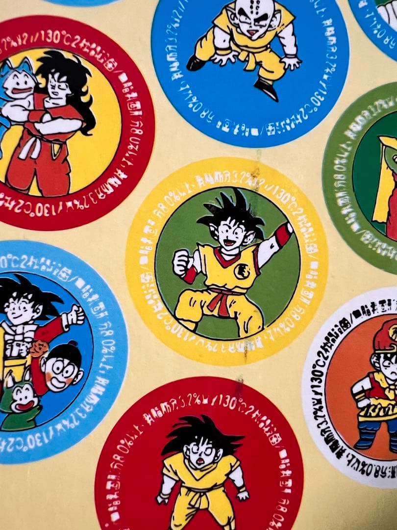 ドラゴンボール パチミルク図柄 下じき 超貴重 昭和 レトロ