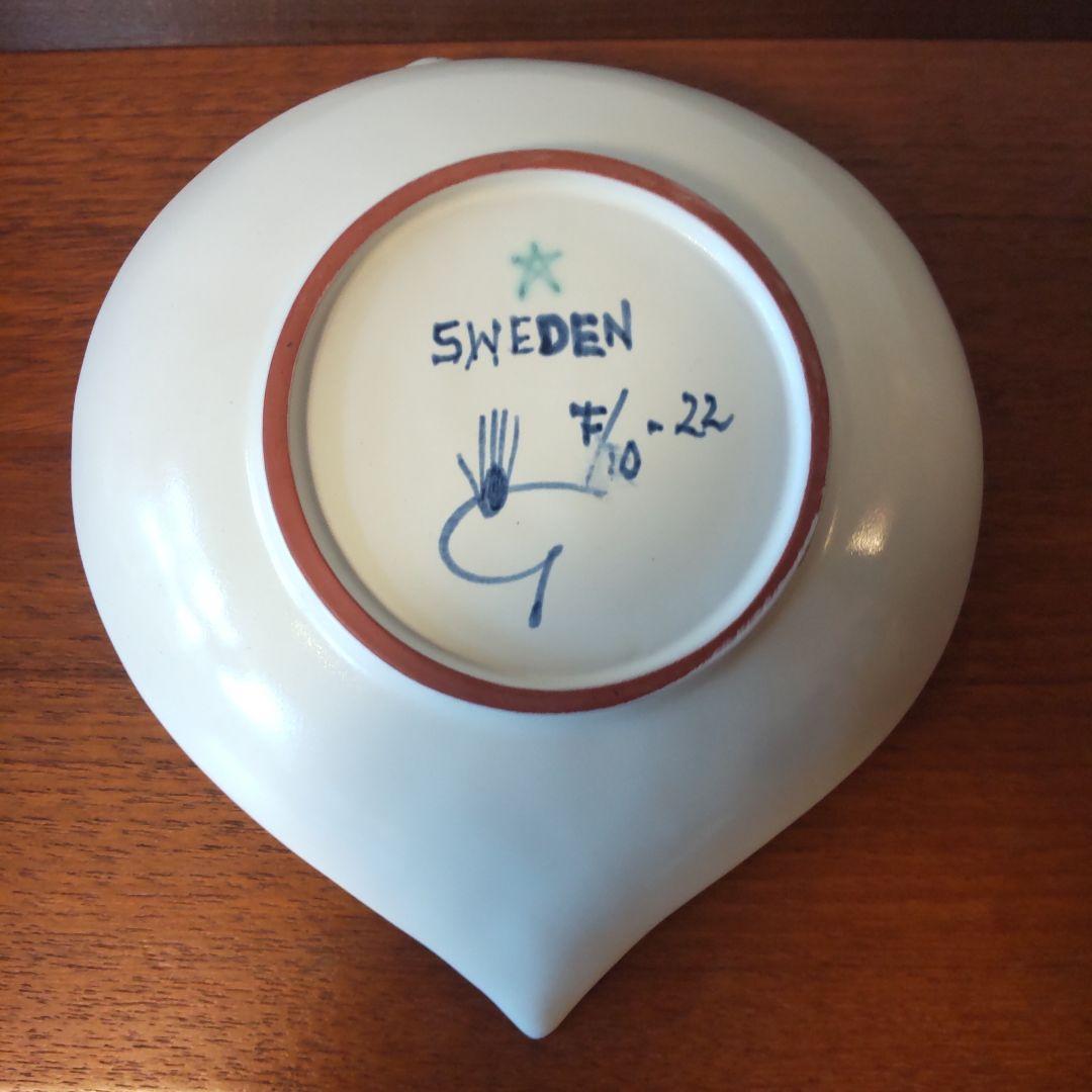 グスタフスベリ スティグリンドベリ ファイアンス 葉っぱ型のプレート