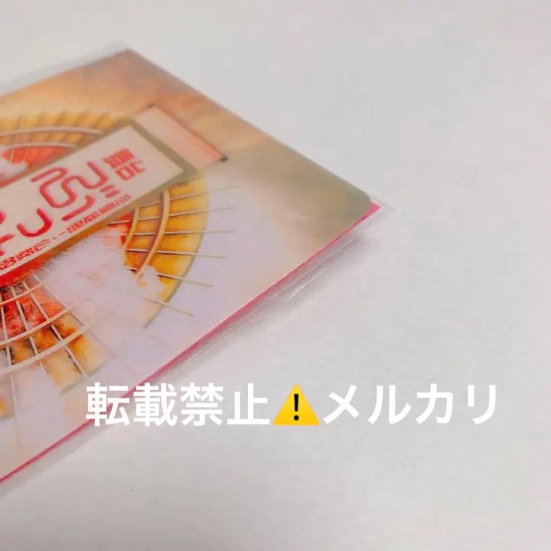 【最終値下げ！】レア‼️吉沢亮 主演舞台 ぶっせん セット 非売品あり！