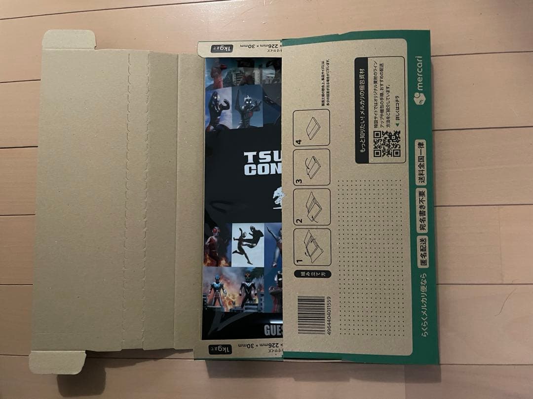 ウルトラマンギンガS 最終回 台本