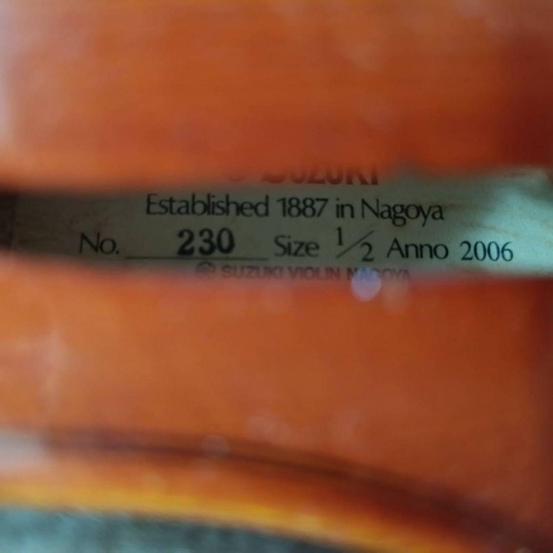 鈴木バイオリン No.230 サイズ1/2 Anno2006