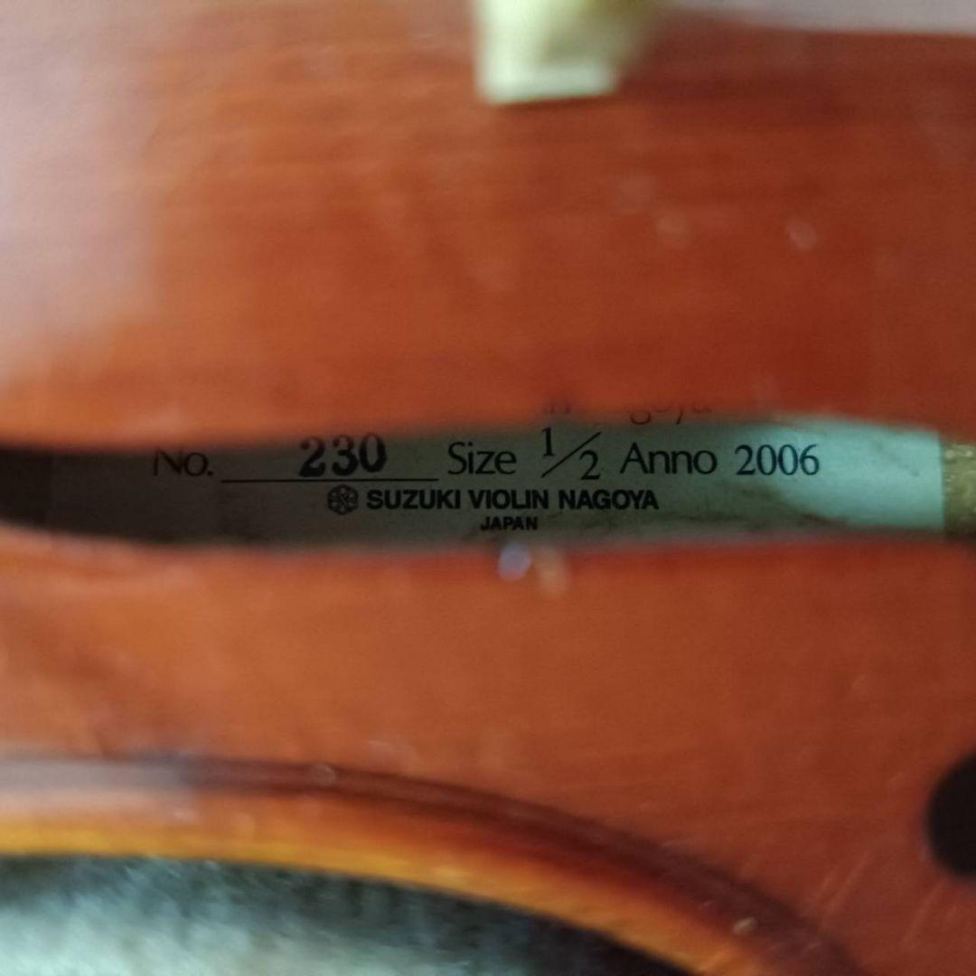 鈴木バイオリン No.230 サイズ1/2 Anno2006
