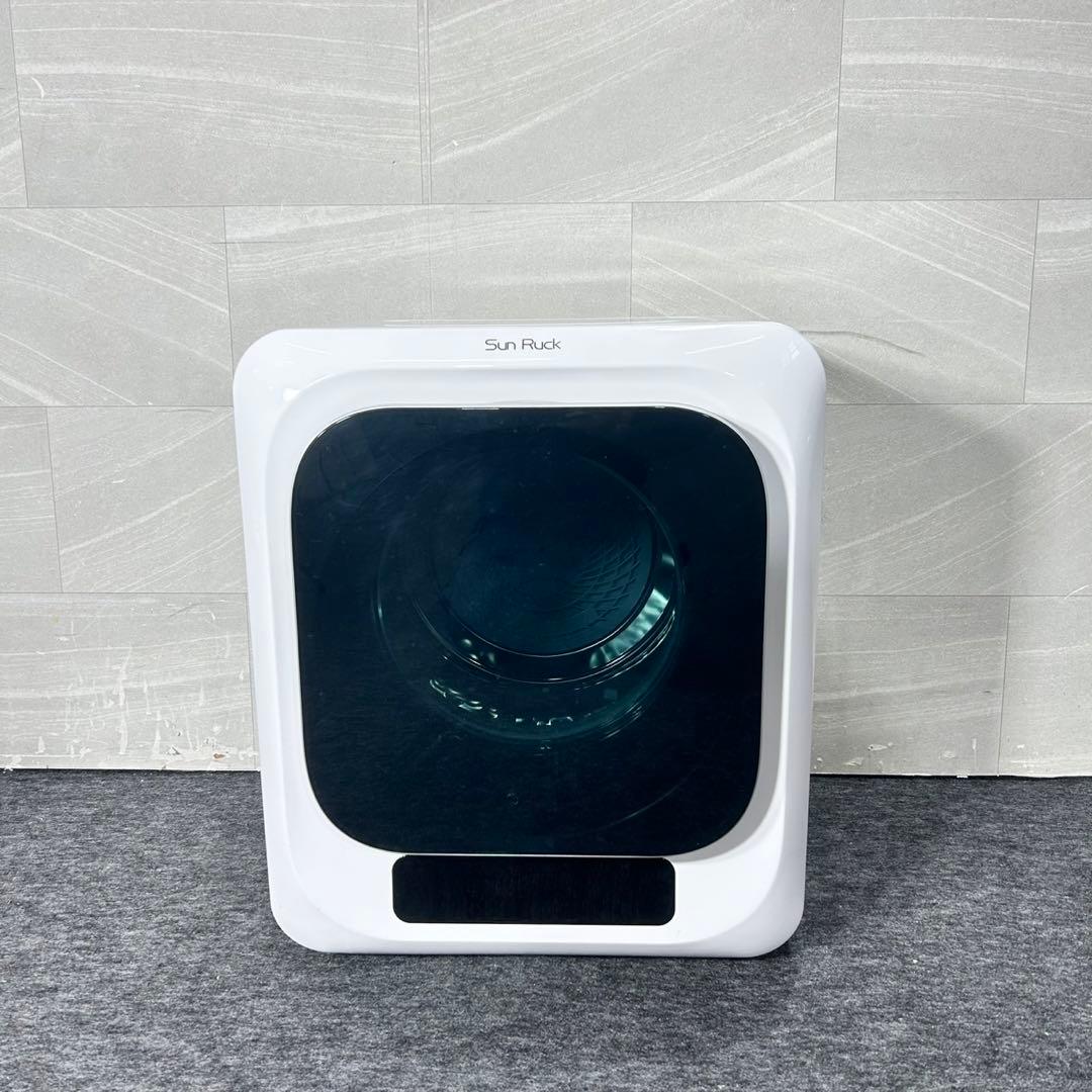 衣類乾燥機 「乾きくん」 シリーズ SR-ASMN206 2024年 d5230