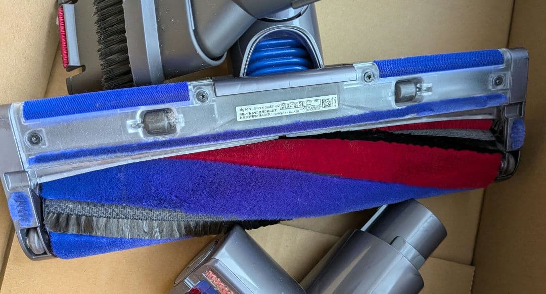 か*つ様 Dyson　digitalslimfluffyorijin