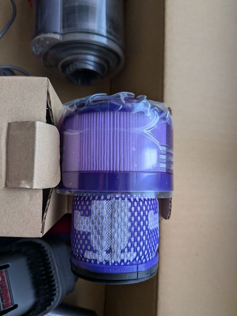 か*つ様 Dyson　digitalslimfluffyorijin