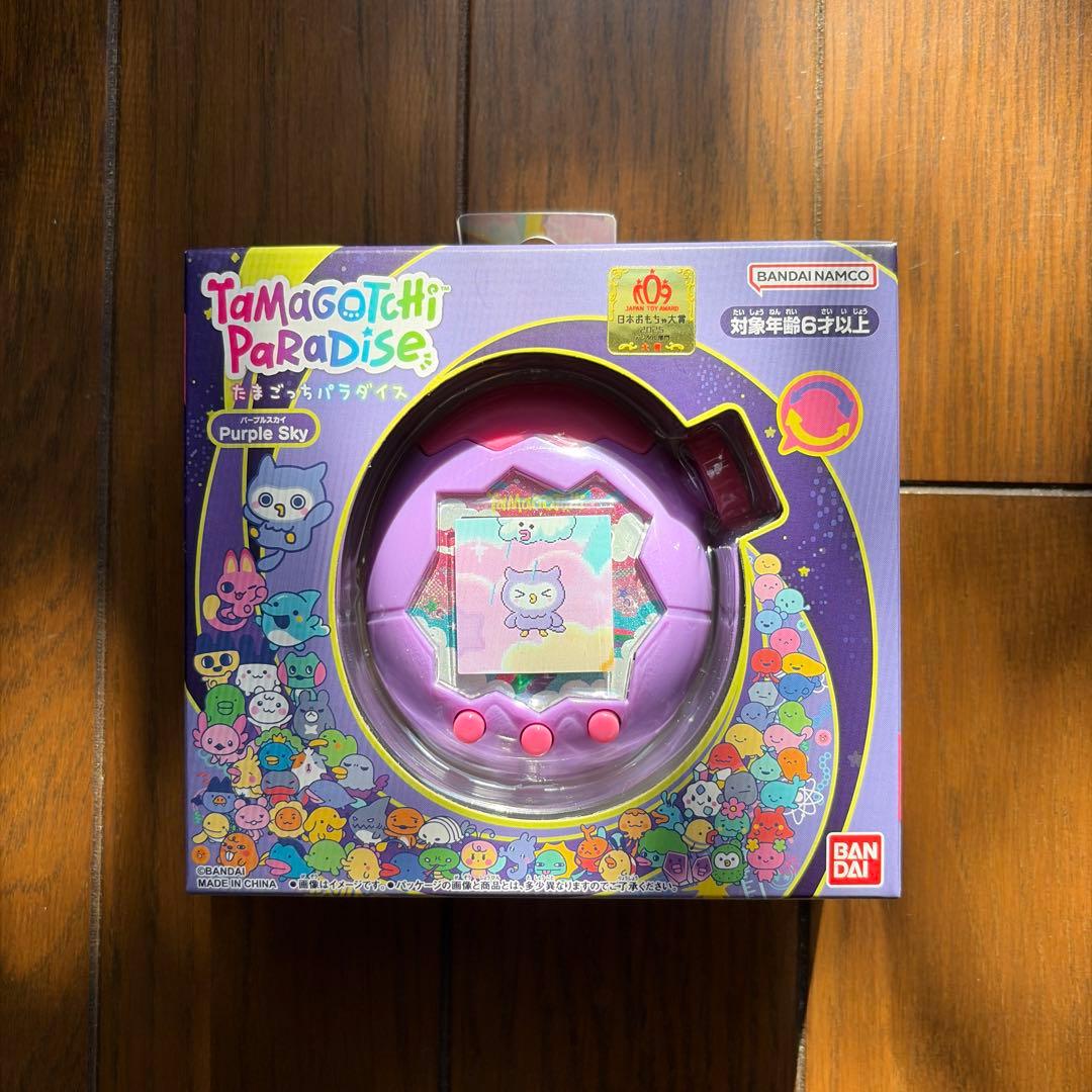 たまごっちパラダイス パープル Purple Sky たまパラ 本体