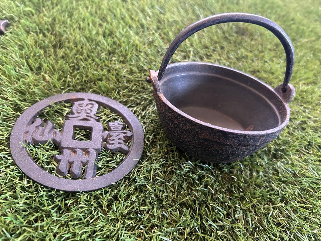 自在鉤　インテリア　民具　古道具　囲炉裏　レトロ