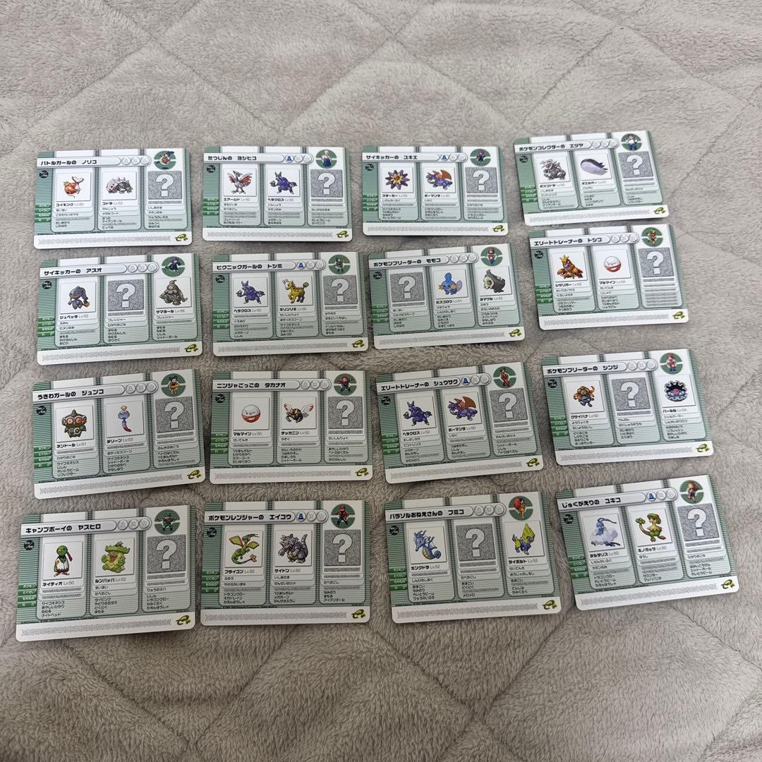 【希少・被りなし】ポケモンバトルカード e + 合計58枚