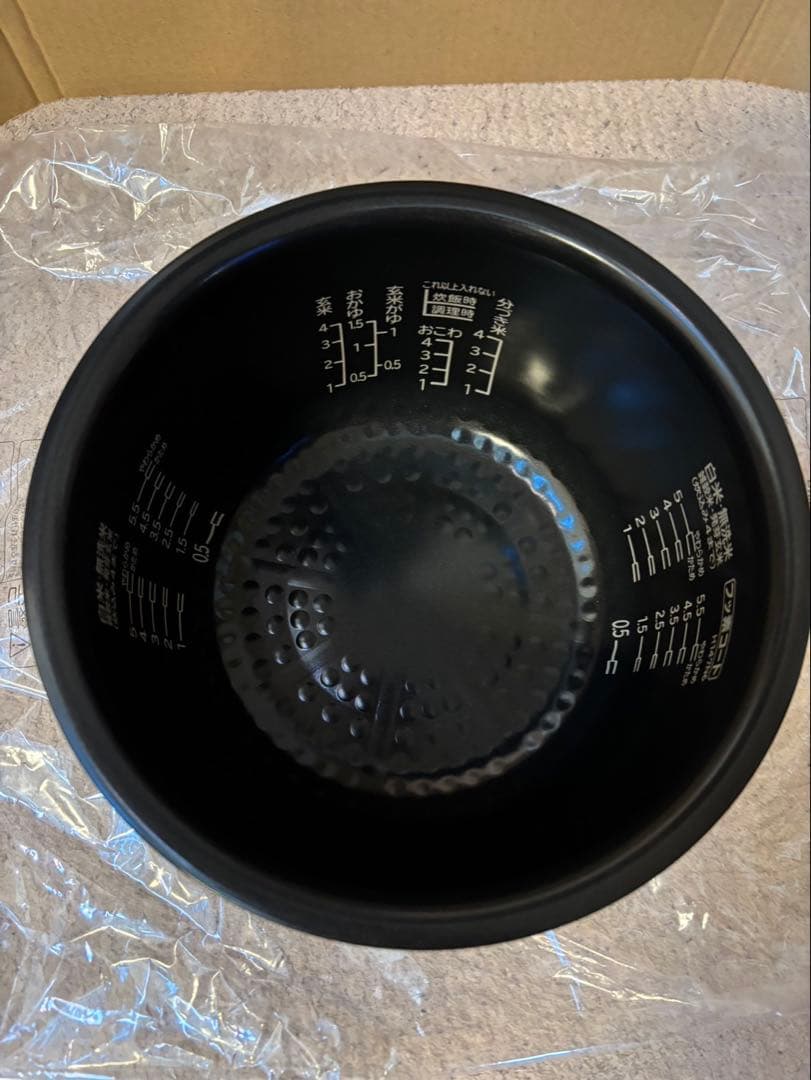 日立炊飯器 内釜: RZ-WG10M-008