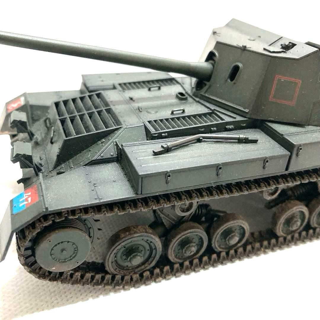 大英帝国陸軍自走砲　アーチャー