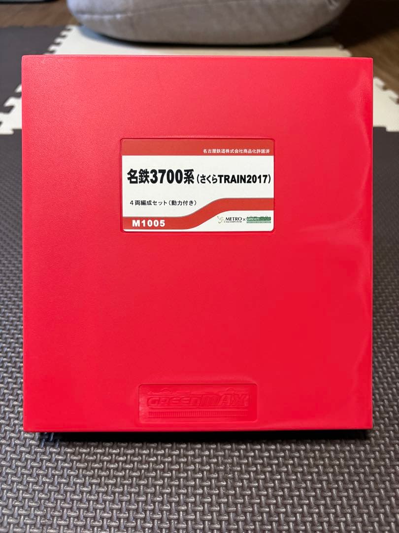 Sakura Train 3700系 Nゲージ