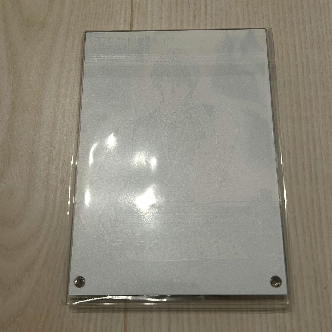 HUNTER×HUNTER　ヒソカ　アクリルアートボード