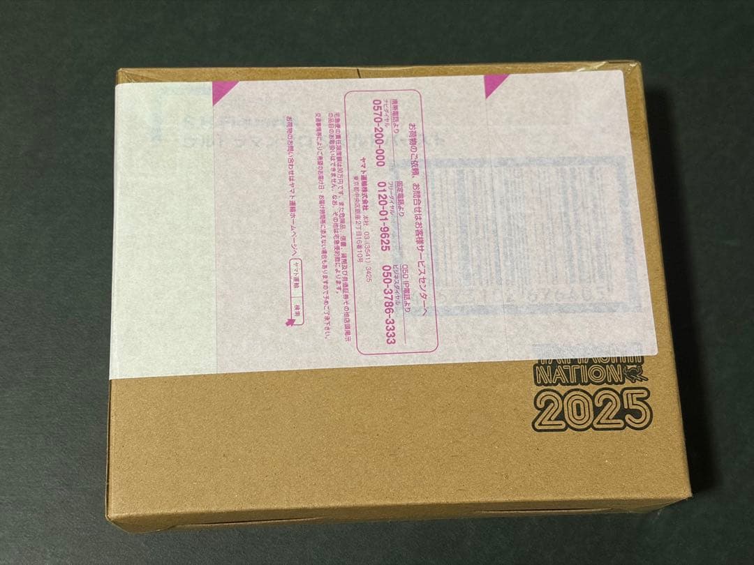 S.H.Figuarts ウルトラマンゼロ ワイルドバースト　フィギュアーツ