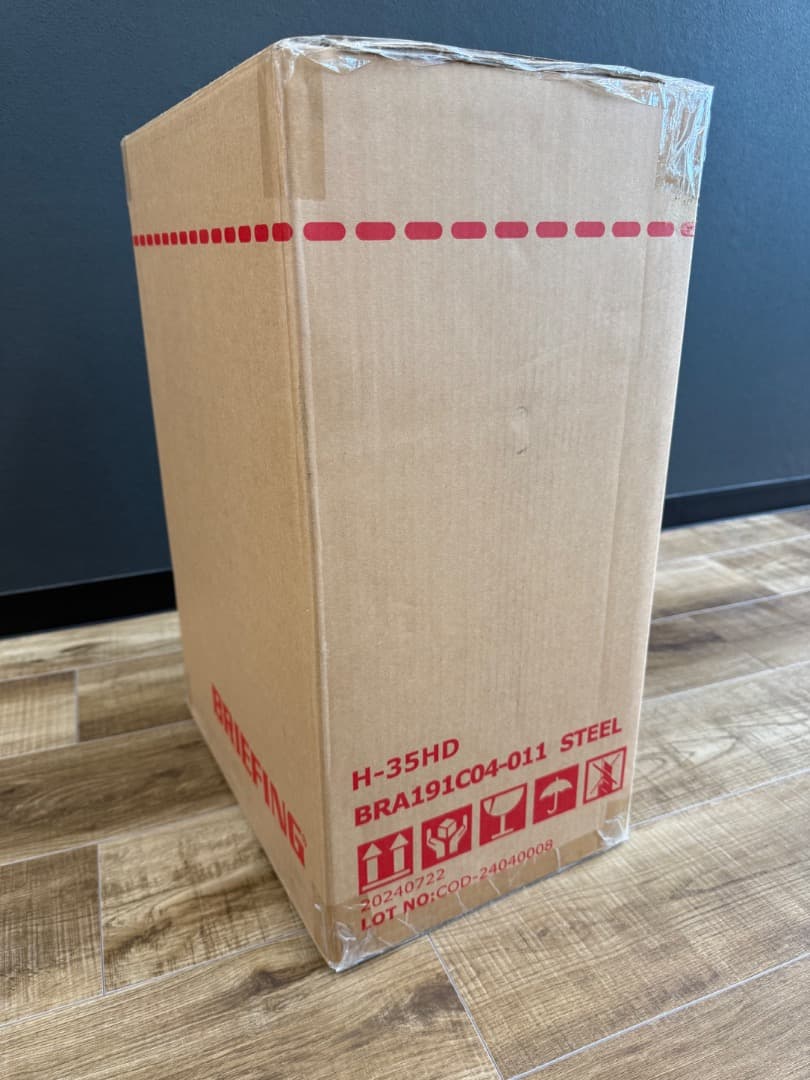 BRIEFING H-35HD スチール 中型キャリーケース