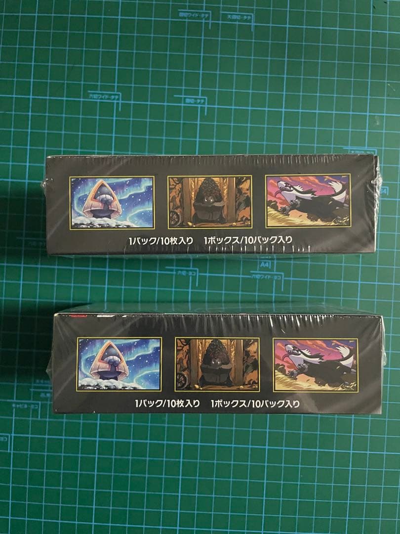 ポケカBOX シュリンク付き　メガドリームex 2BOX