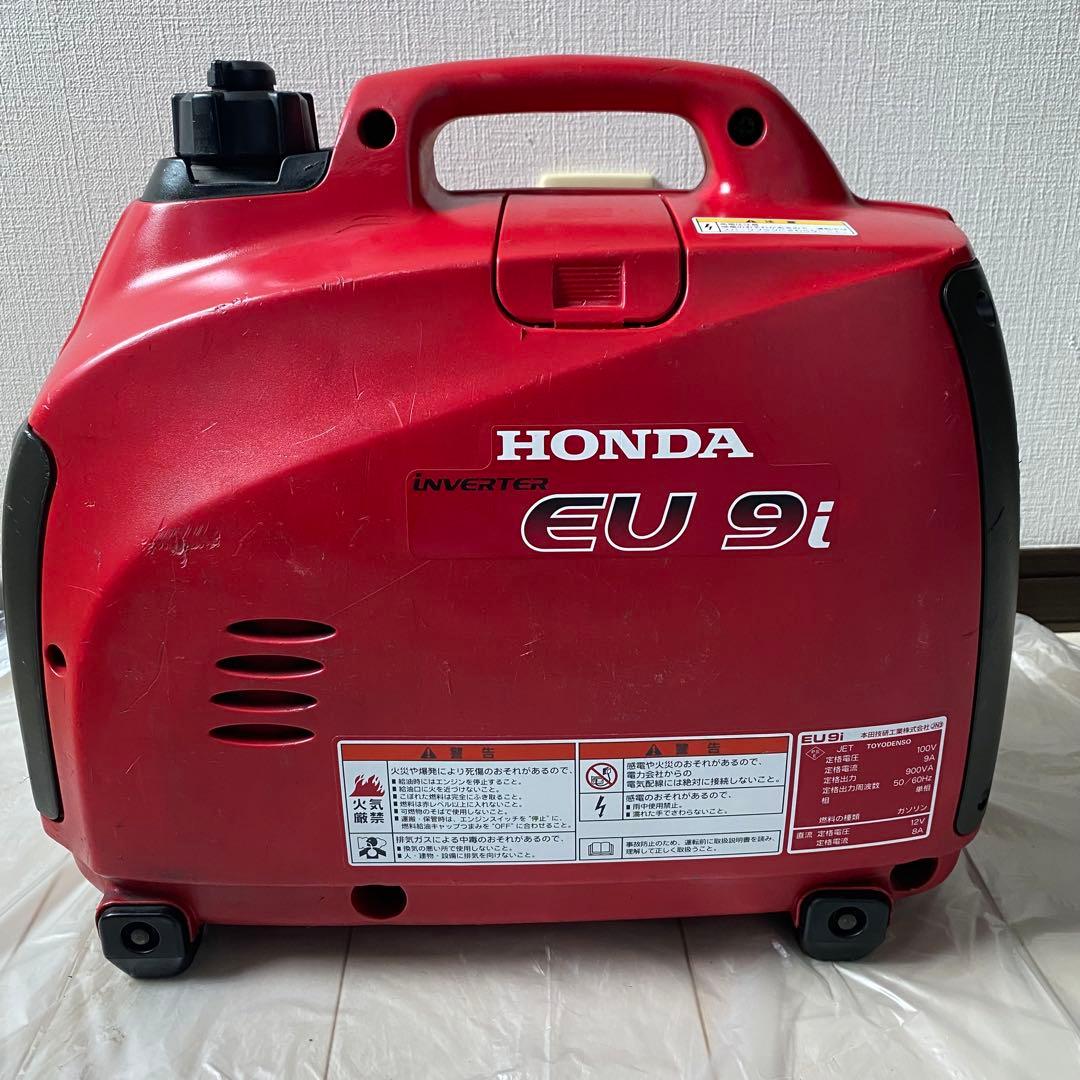eu9i ホンダ インバーター 発電機 ポータブル 防災 停電 DIY 電源