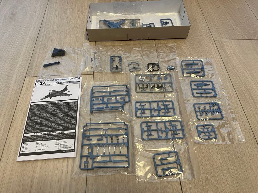 トミーテック 技mix F-2A 第3飛行隊 三沢 AC401