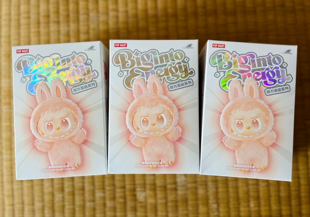 ラブブ 正規品 未開封3 個 セット(バラ売りも可能です)