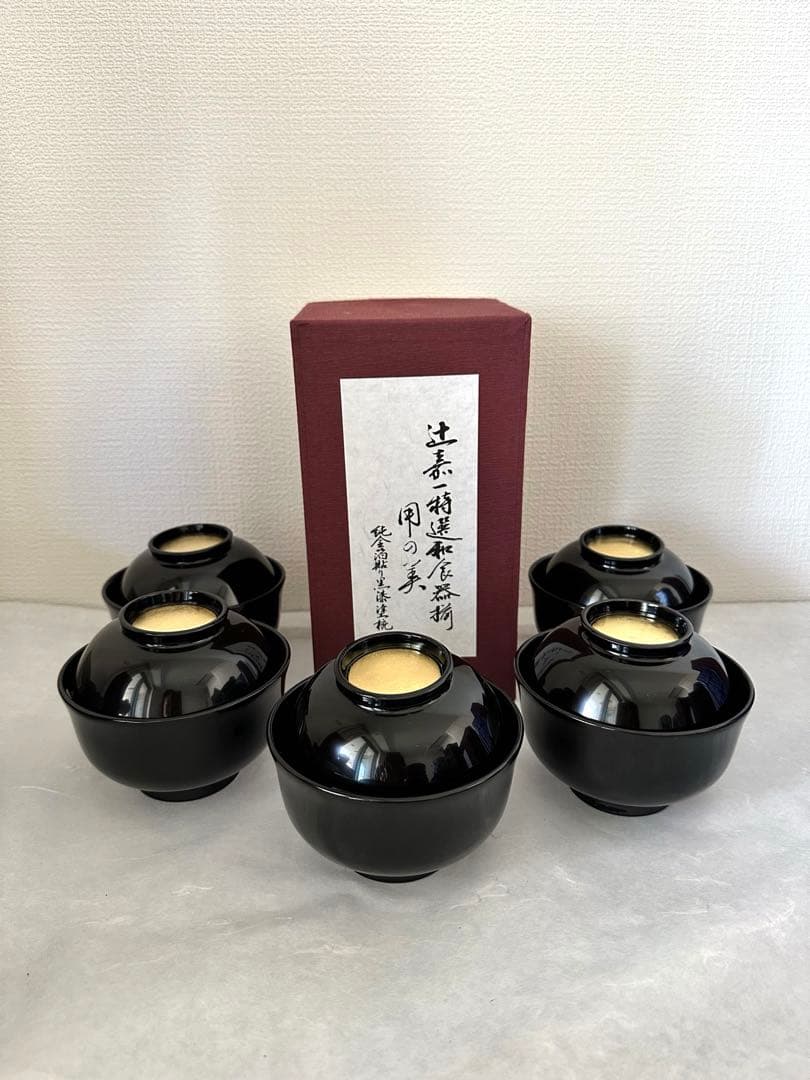 【未使用】辻嘉一　特選和食器揃　用の美　料亭辻留 全60点　12種×5客　解説書