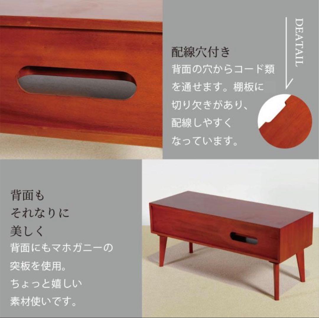 北欧ヴィンテージ調　マホガニー　テレビボード　チーク　北欧　デンマーク家具