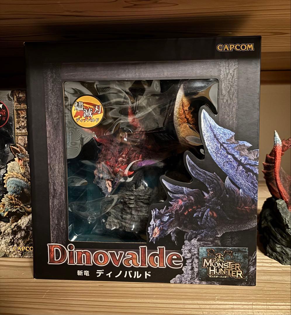 モンスターハンタークリエイターズモデル　　 燼滅刃 ディノバルド