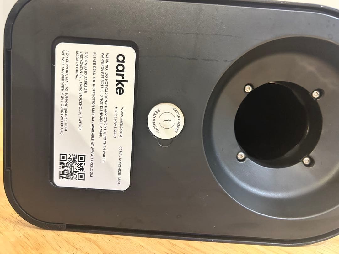 アールケ　カーボネーター　シルバー　炭酸水メーカー