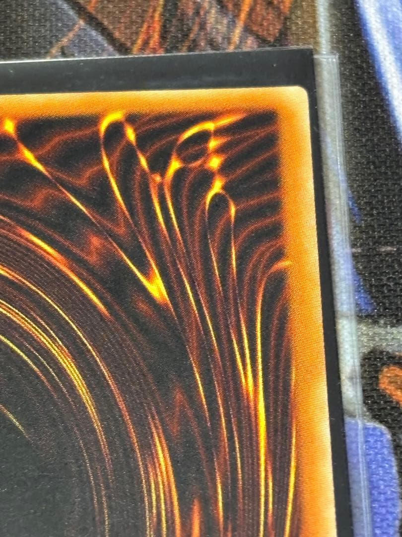 遊戯王 サイバーツインドラゴン 旧アジア レリーフ ワンオーナー品