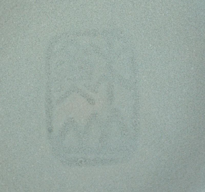 茶道具　三代　諏訪蘇山作　青磁　桃香合　表千家堀内宗完兼中斎極め箱C　R5102