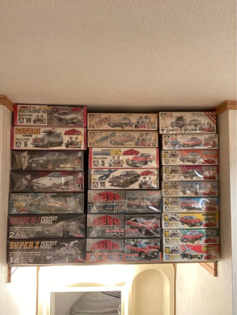 西部警察　アオシマ