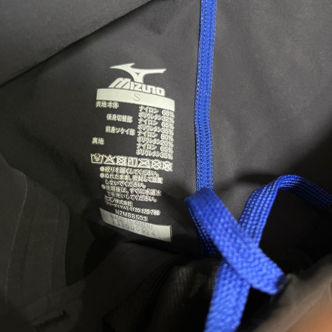 Mizuno 競泳用水着 青と黒 グラフィック　Ｓ