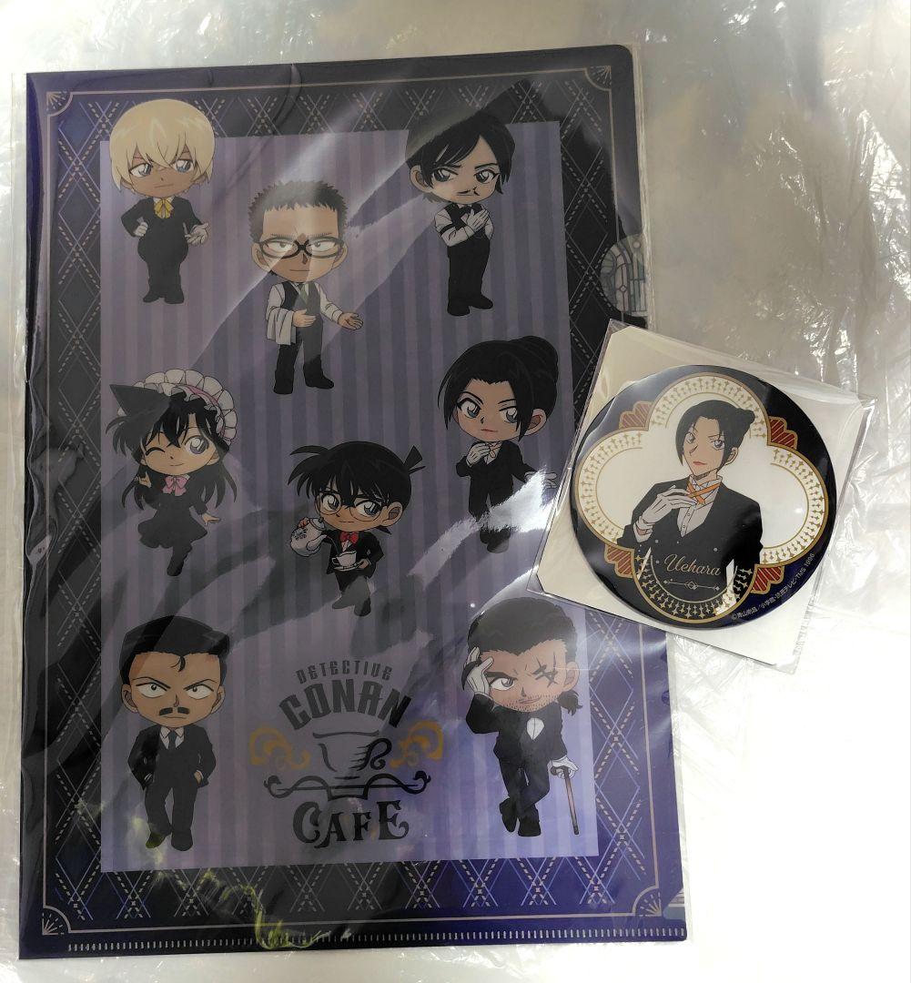 名探偵コナン　長野シリーズ　上原由衣　大和敢助　諸伏高明　まとめ　隻眼の残像