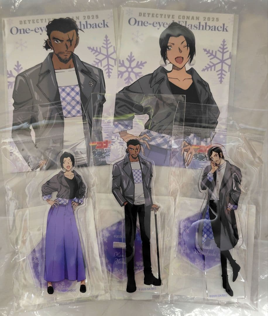 名探偵コナン　長野シリーズ　上原由衣　大和敢助　諸伏高明　まとめ　隻眼の残像