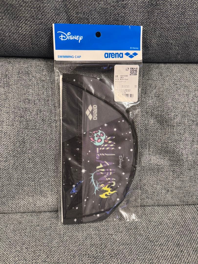 arena ディズニーヴィランズ 練習用水着 キャップ プルーフバッグ3点セット