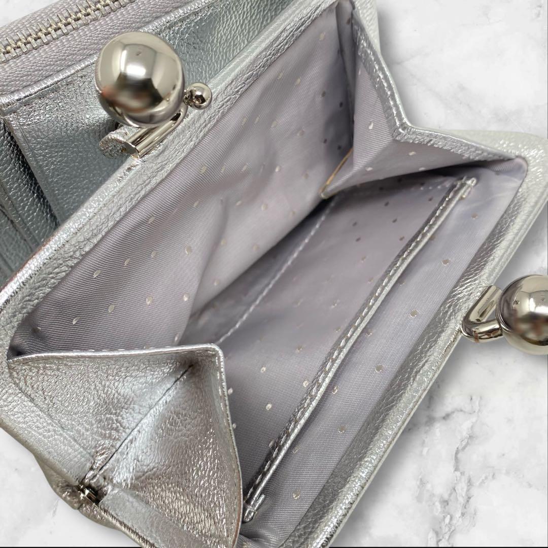 未使用 perche ペルケ マルチスタッズがま口二つ折りウォレット シルバー