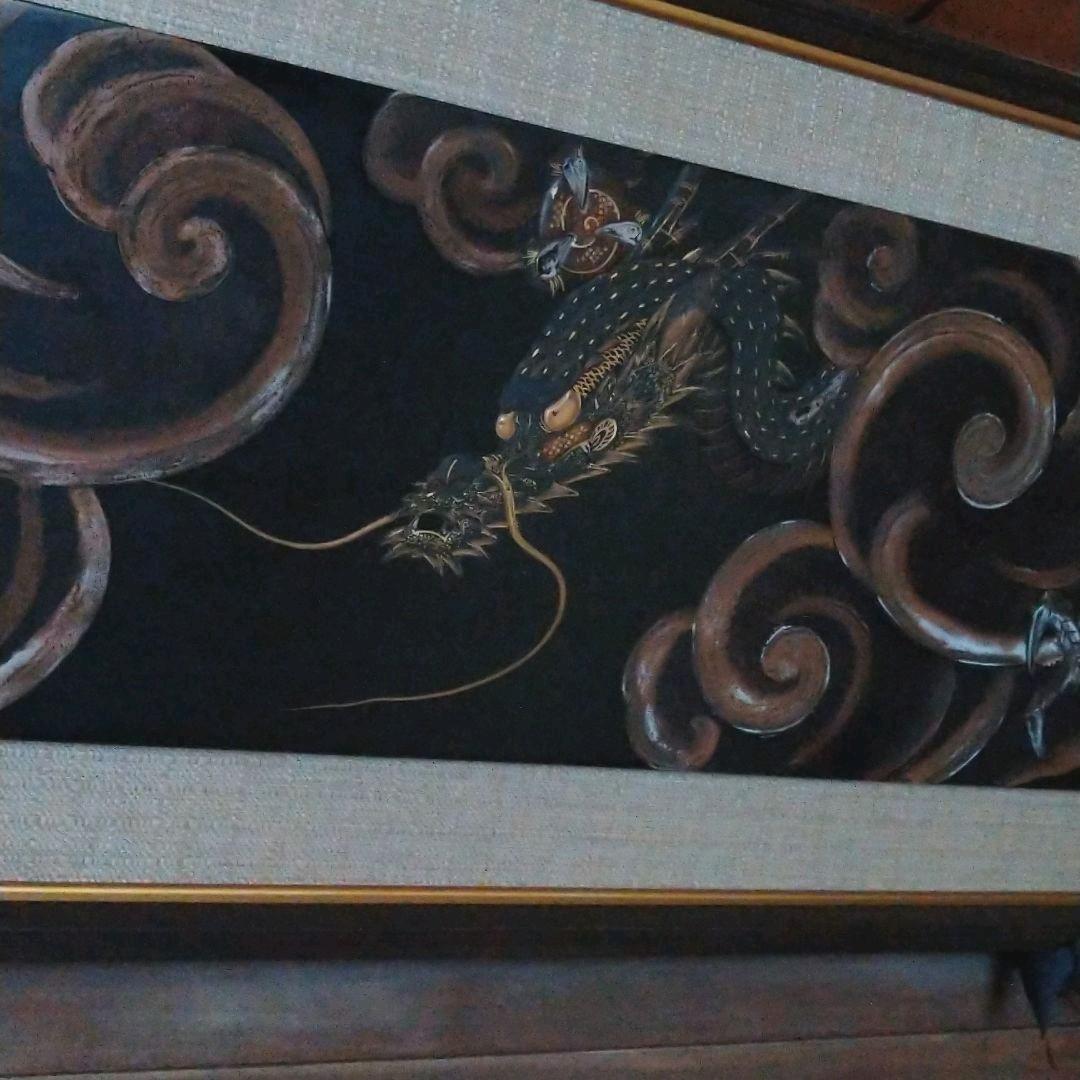 石川県能登 特産輪島塗漆額『龍』　欄間額　桐箱付