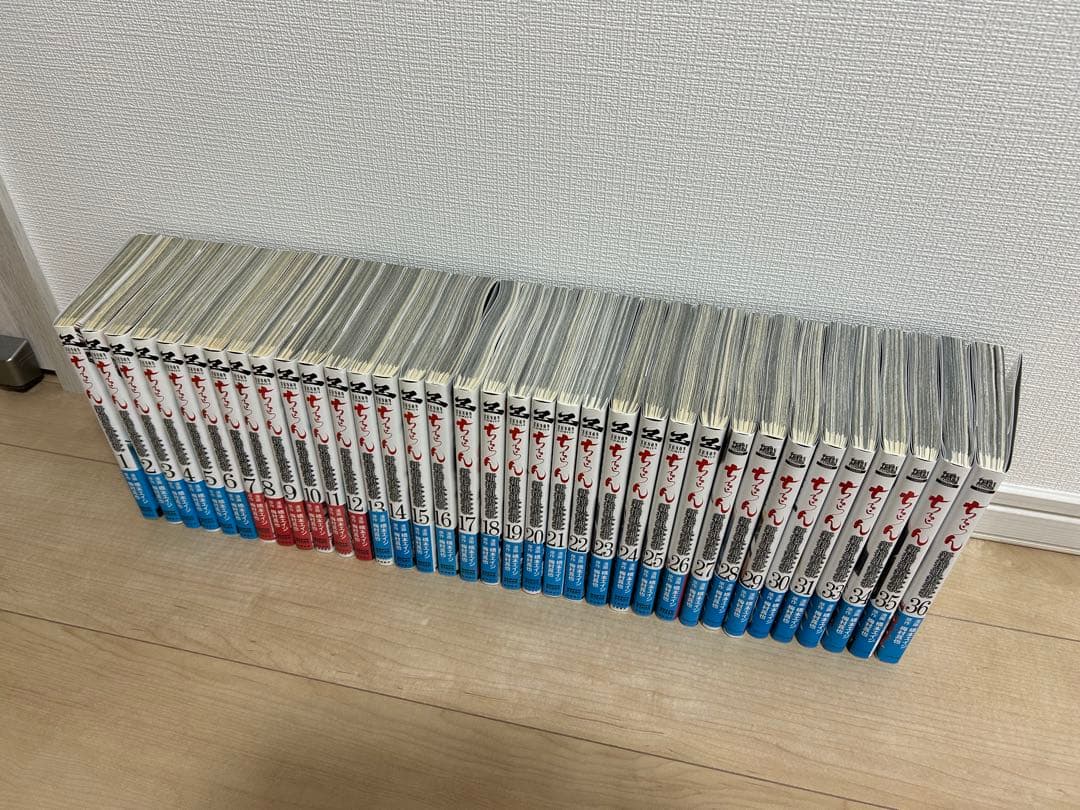 ちるらん　新撰組鎮魂歌　1〜31巻、33〜36巻