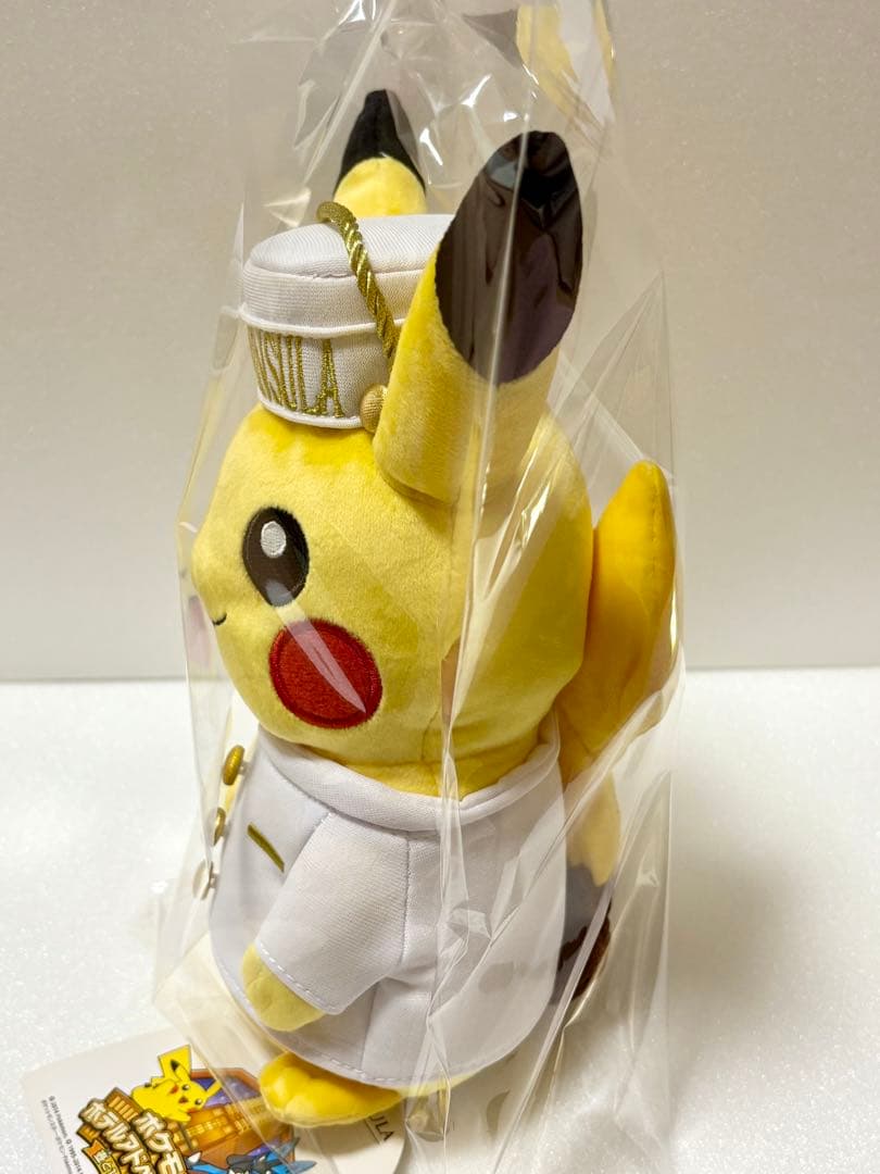 新品未使用　紙タグ付き　ピカチュウ ぬいぐるみ ペニンシュラ　ポケモン
