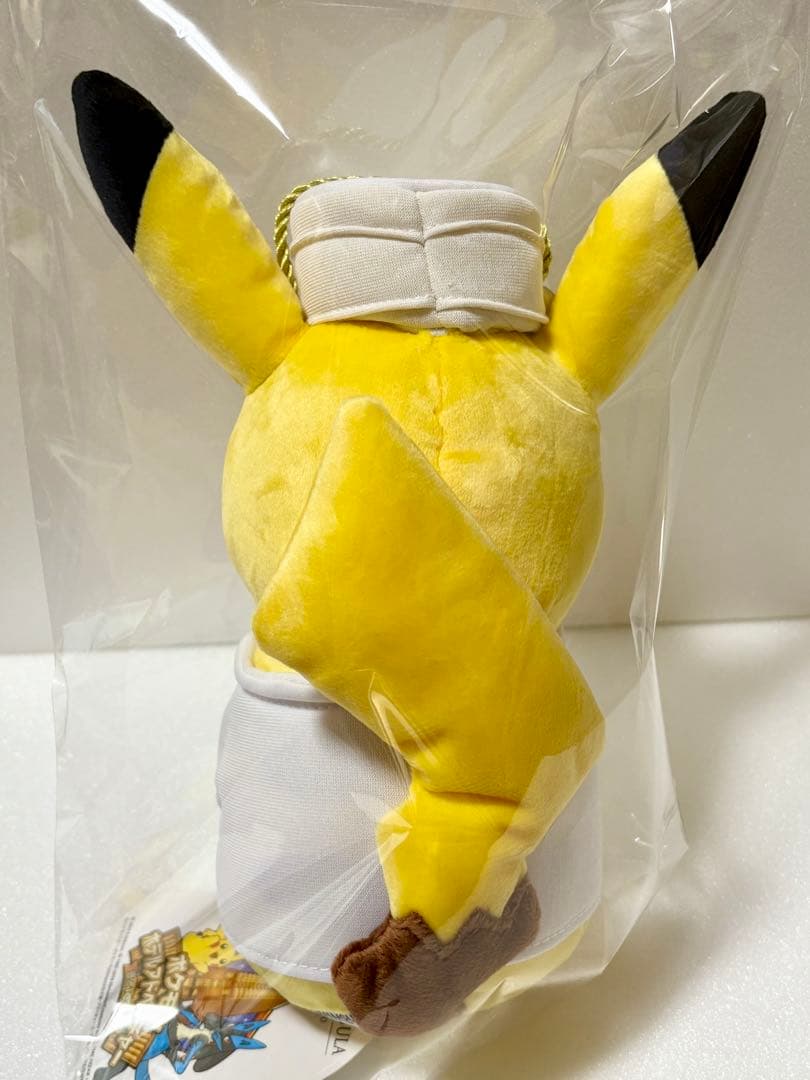 新品未使用　紙タグ付き　ピカチュウ ぬいぐるみ ペニンシュラ　ポケモン
