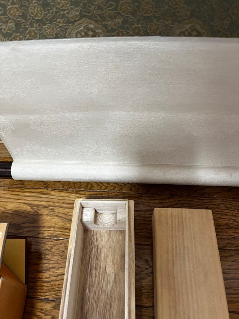 福田桂山　高砂　掛け軸