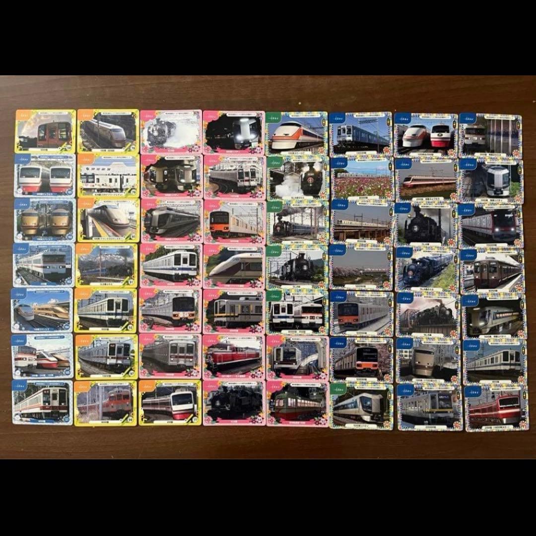 鉄道カード　電車カード　東武鉄道125周年記念　バラ売り