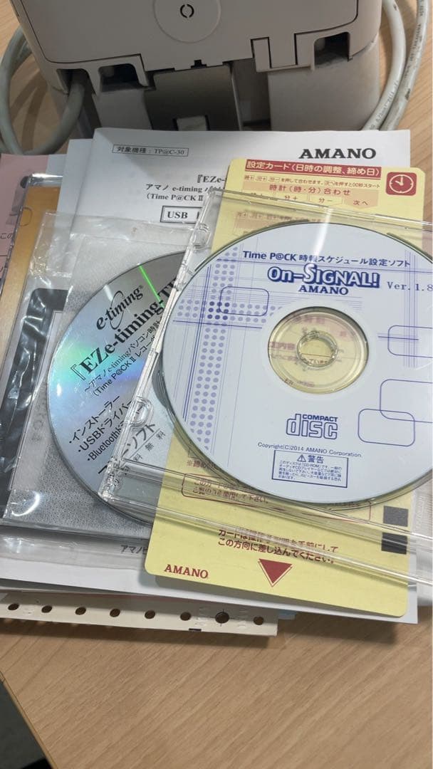 AMANO タイムレコーダー　TP@C-60TCS　TIME-PACK